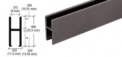 CRL Satin 'H' Bar for Use on All CRL Track Assemblies